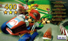 Scan of Mario Kart: Double Dash!!